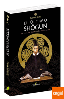 EL ULTIMO SHOGUN