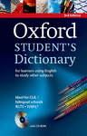 OXFORD STUDENTS DICTIONARY WITH CD-ROM