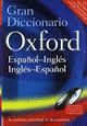 GRAN DICCIONARIO OXFORD ESPAÑOL-INGLES / INGLES-ESPAÑOL