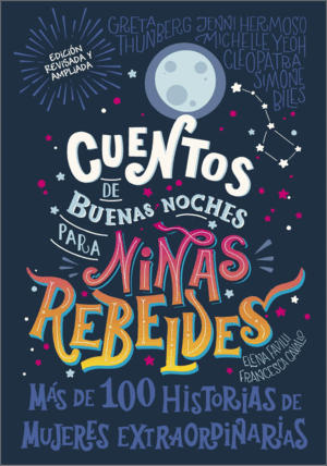 CUENTOS DE BUENAS NOCHES PARA NIÑAS R #1