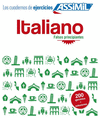 CUADERNO EJERCICIOS ITALIANO