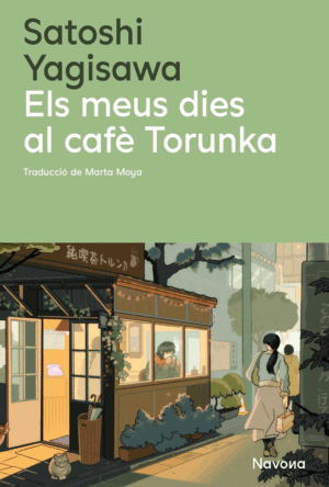 ELS MEUS DIES AL CAFÈ TORNUKA