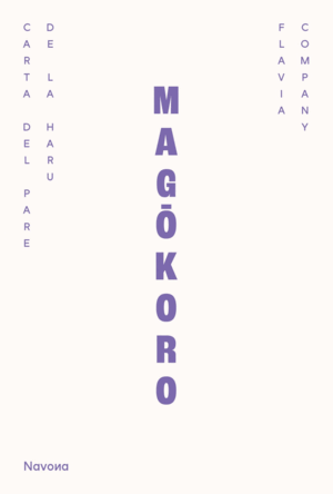 MAGÔKORO