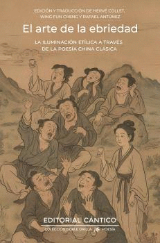 ARTE DE LA EBRIEDAD, EL
