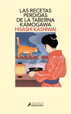 RECETAS PERDIDAS DE LA TABERNA KAMOGAWA