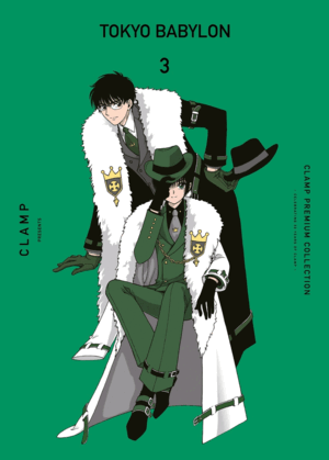 TOKYO BABYLON Nº 03