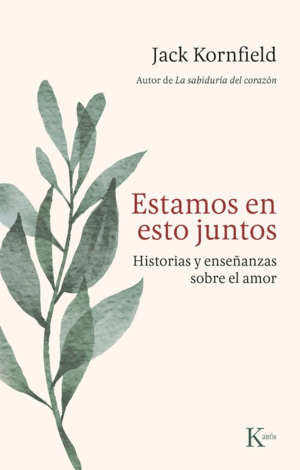 ESTAMOS EN ESTO JUNTOS