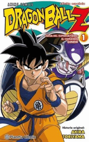 DRAGON BALL Z ANIME SERIES GINEW Nº 01/06