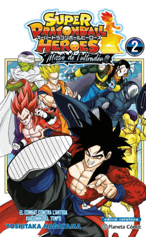 BOLA DE DRAC HEROES ULTRA GOD MISSION Nº 02