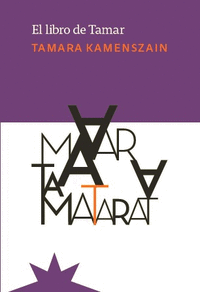 EL LIBRO DE TAMAR (2ª ED)