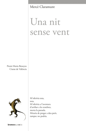 UNA NIT SENSE VENT