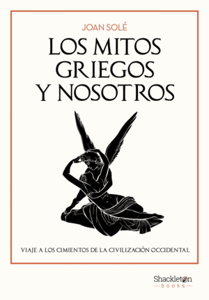 LOS MITOS GRIEGOS Y NOSOTROS