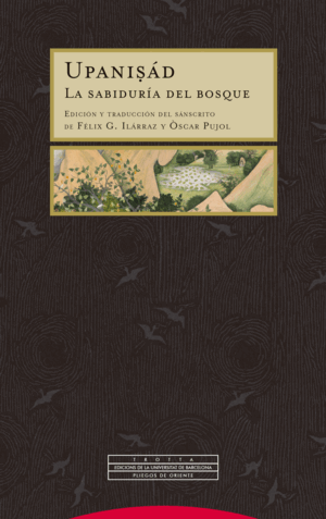 UPANISAD