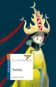 YUELÁN