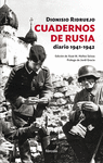 CUADERNOS DE RUSIA