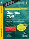 GUARDIA CIVIL ESCALA DE CABOS Y GUARDIAS: PSICOTÉCNICO