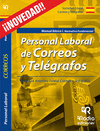 PERSONAL LABORAL DE CORREOS Y TELÉGRAFOS. MANUAL BÁSICO I. NORMATIVA FUNDAMENTAL