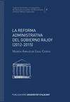 REFORMA ADMINISTRATIVA DEL GOBIERNO DE RAJOY (2012