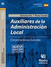 AUXILIARES DE LA ADMINISTRACIÓN LOCAL