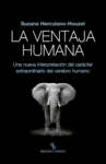 LA VENTAJA HUMANA