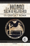 LA HOMOSEXUALIDAD EN GRECIA Y ROMA