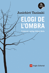 ELOGI DE L'OMBRA