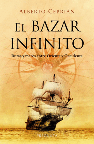 EL BAZAR INFINITO