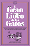 EL GRAN LIBRO DE LOS GATOS