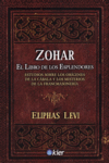 ZOHAR