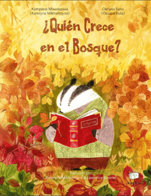 QUIEN CRECE EN EL BOSQUE?