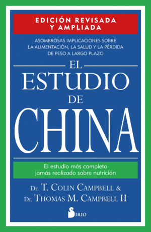 EL ESTUDIO DE CHINA. EDICIÓN REVISADA Y AMPLIADA