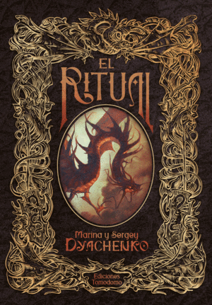 EL RITUAL