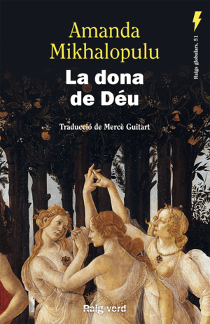 DONA DE DEU, LA - CAT