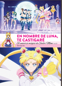 EN NOMBRE DE LUNA TE CASTIGARÉ 2ª EDICION AMPLIADA