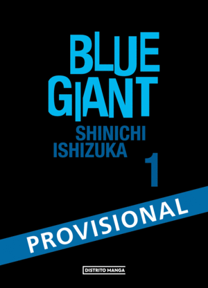 BLUE GIANT 1