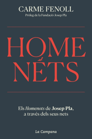 HOMENETS