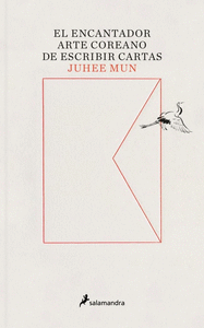 EL ENCANTADOR ARTE COREANO DE ESCRIBIR CARTAS