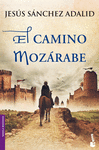 CAMINO MOAZARE, EL