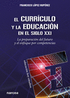 EL CURRÍCULO Y LA EDUCACIÓN EN EL SIGLO XXI