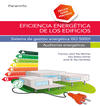 EFICIENCIA ENERGÉTICA DE LOS EDIFICIOS. SISTEMA DE GESTIÓN ENERGÉTICA ISO 50001.