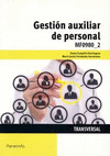 GESTION AUXILIAR DE PERSONAL MF0980-2 TRANSVERSAL