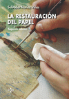 LA RESTAURACIÓN DEL PAPEL