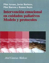 INTERVENCIÓN EMOCIONAL EN CUIDADOS PALIATIVOS. MODELO Y PROTOCOLOS.