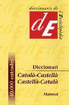 DICCIONARI MANUAL CATALA-CASTELLA CASTEL