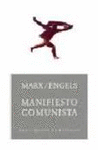 MANIFIESTO COMUNISTA