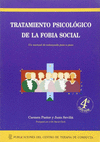 TRATAMIENTO PSICOLÓGICO DE LA FOBIA SOCIAL