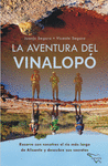 AVENTURA DEL VINALOPO, LA