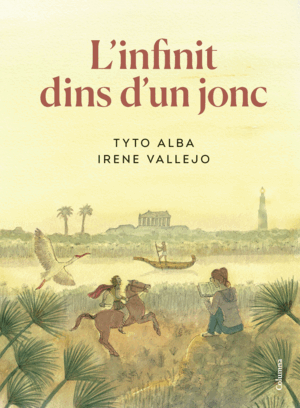 L'INFINIT DINS D'UN JONC (EDICIÓ GRÀFICA)