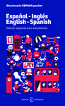 DICCIONARIO ESPASA POCKET. ESPAÑOL - INGLÉS. ENGLISH - SPANISH