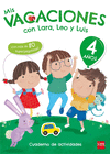 MIS VACACIONES CON LARA,LEO Y LUIS. 4 AÑOS